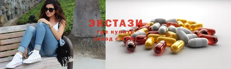 ЭКСТАЗИ MDMA  hydra ТОР  Ессентуки  где купить наркотик 