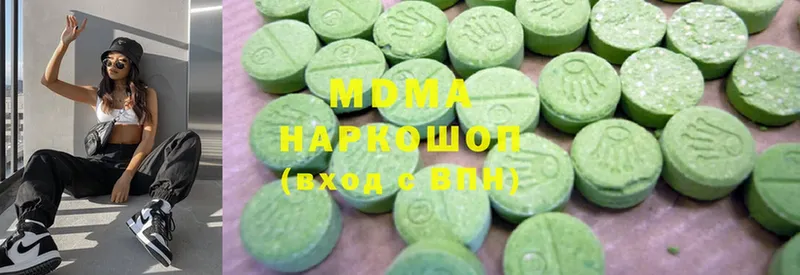 MDMA crystal  Ессентуки 